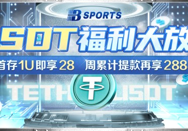 B体育官网融合直播电商：边看时尚秀，边玩百家乐的创新尝试